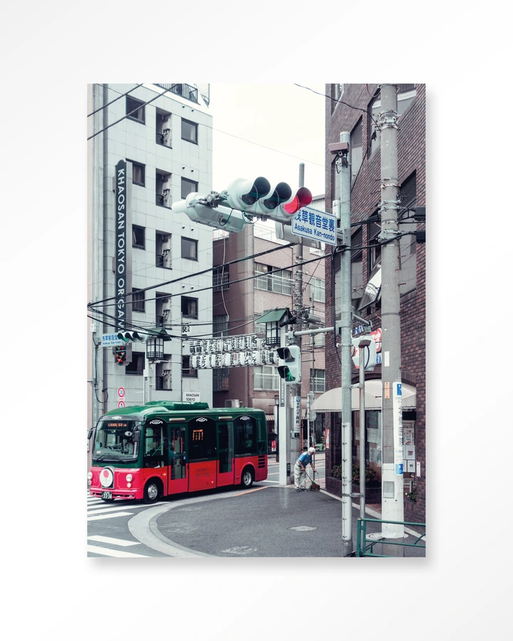 Complementary Bus