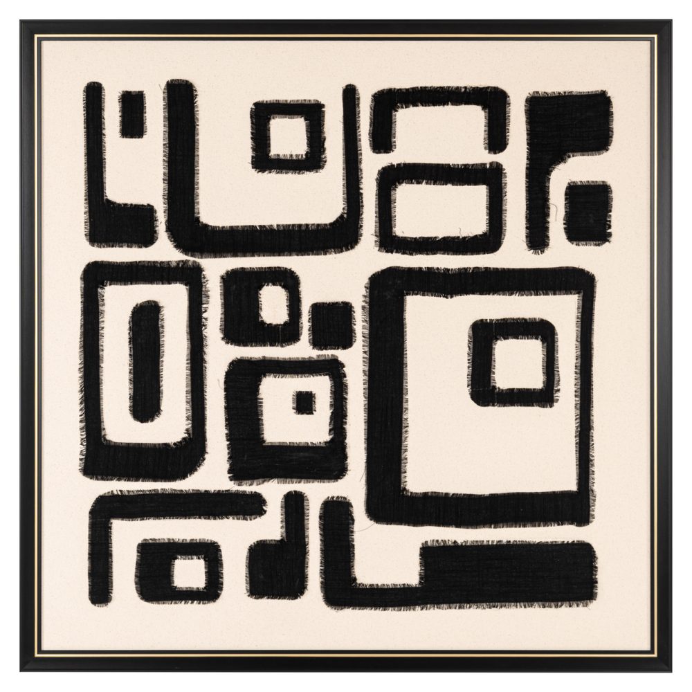 Wall art Shanita black/white